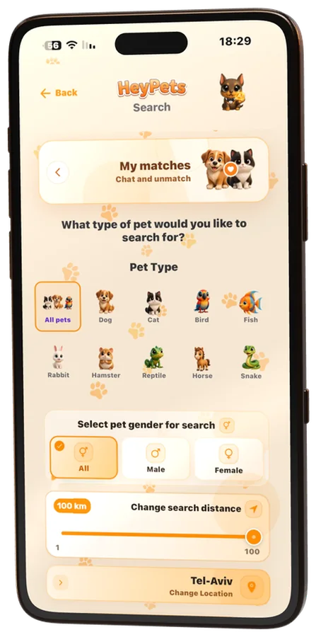 The HeyPets search preferences screen: pet type, gender and search distance