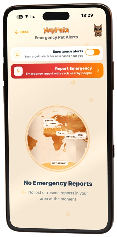 The “Animals in distress” screen: a globe with reports from around the world and alerts about cases nearby